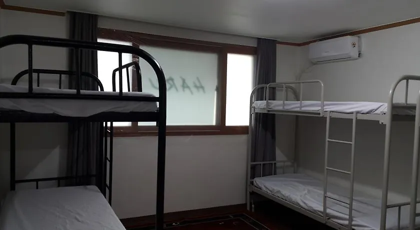 Haru Guesthouse Seoul Sydkorea