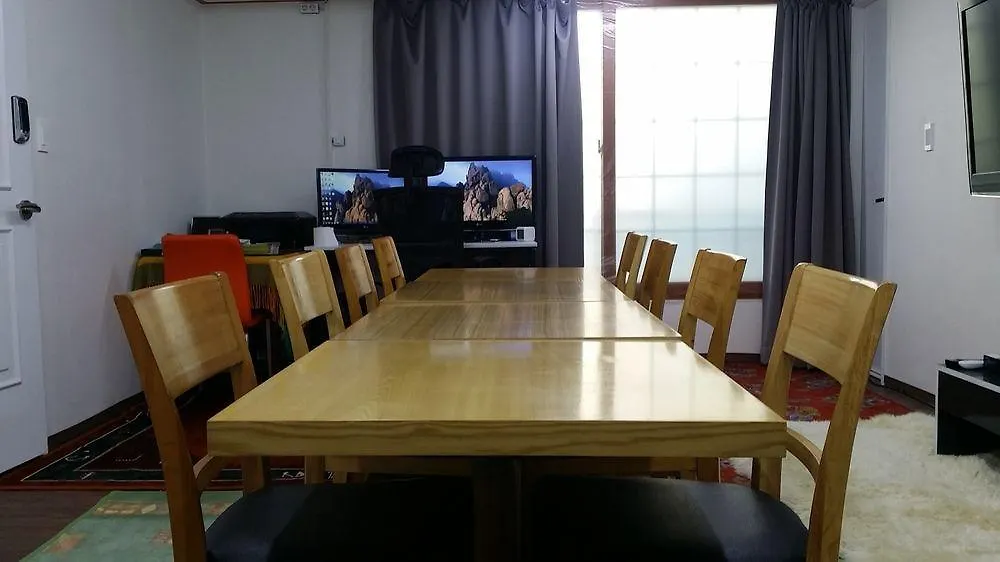 Vandrerhjem Haru Guesthouse Seoul